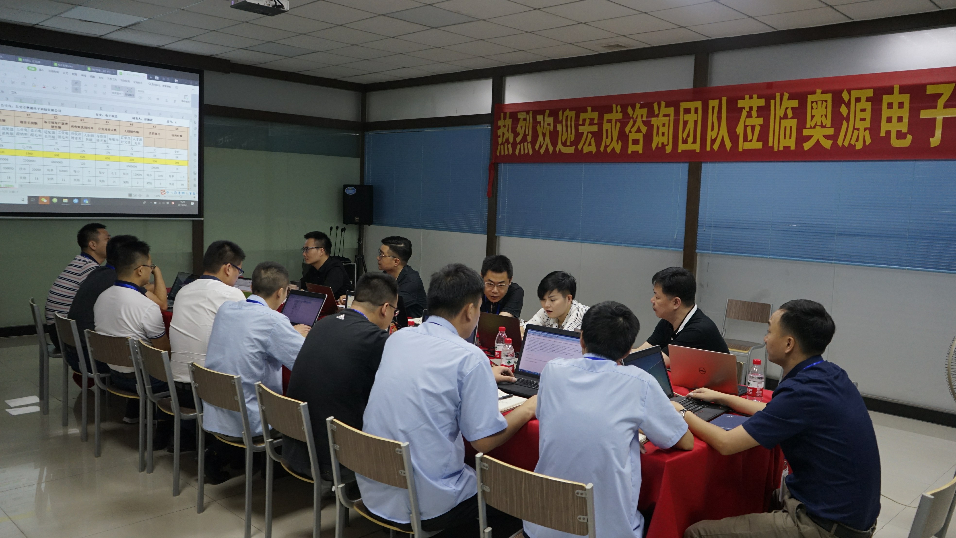 20190705696703.jpg 6.jpg